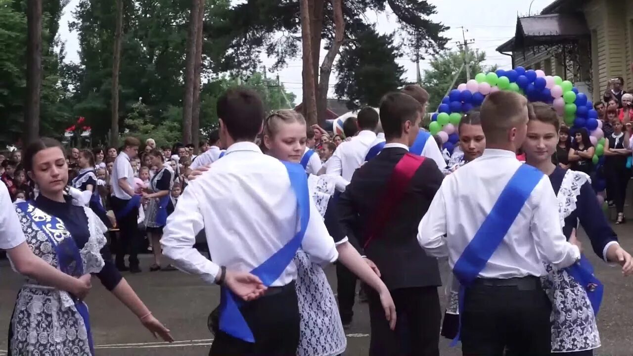 Сорок пятая школа. Школа 44 северская. станица северская школа 44. станица северская краснодарский край школа 43. 45 школа северская.