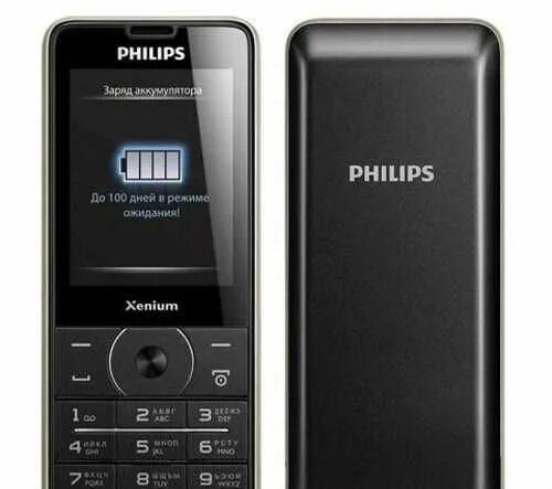 Philips Xenium x1560. Philips Xenium x703. Philips Xenium 630. Philips Xenium x630. Xenium x5500