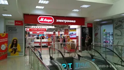 Ленина 8 наро фоминск