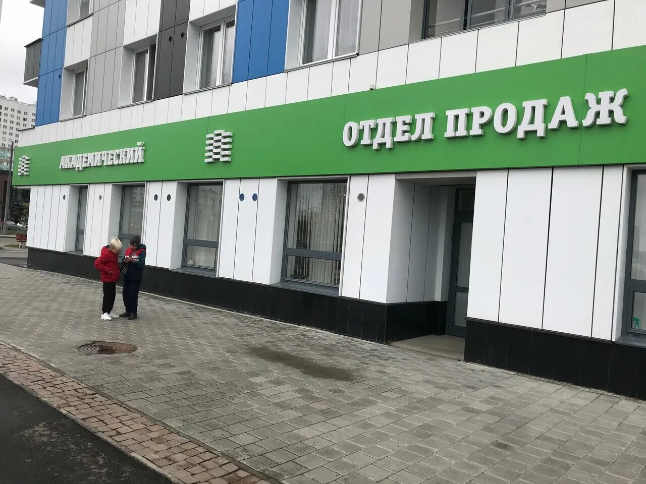 Объявление № 71095190 - аренда однокомнатной квартиры в Екатеринбурге, Ленинском