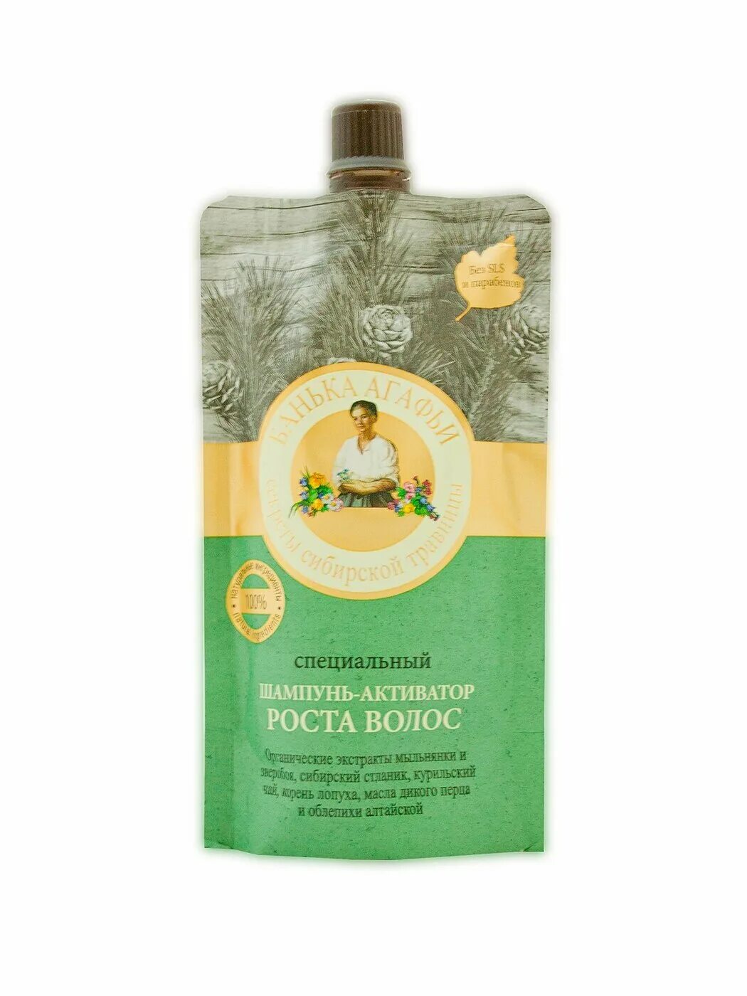 Рба банька агафья шампунь уход для волос защищающий цвет 100 грамм. Шампуни банька агафьи. Шампунь крапивный 500мл*18. Удивительный шампунь агафьи крапивный. Рба банька агафьи шампунь-питание 100.