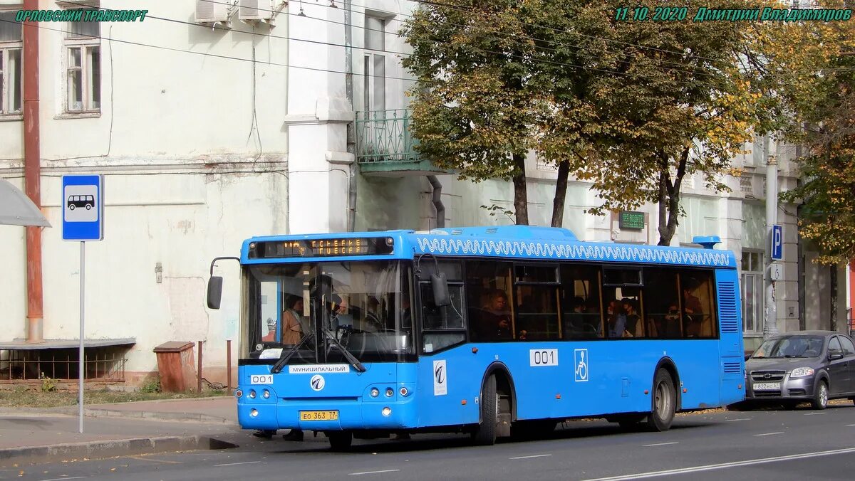 Лиаз 5292. Автобус лиаз 5292. Орел лиаз 5292 маршрут 6м. Орёл автобус лиаз 5297. Орел лиаз 5292.