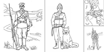 раскраска пограничники российской армии