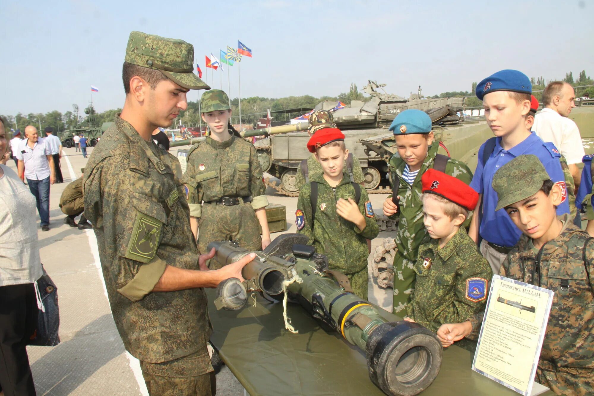 Служба к2. Солдаты на марш броске. Служба к2. Молодежный патриотический слёт. Служба к2.