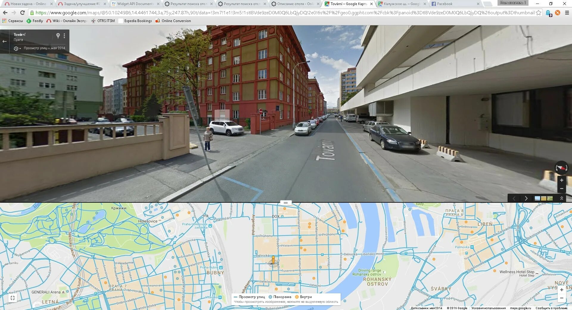 Погулять по гугл. Google Maps карты панорамы улиц. Гугл карты панорама улиц. Панорамные карты гугл. Гугл карта 3д панорама.