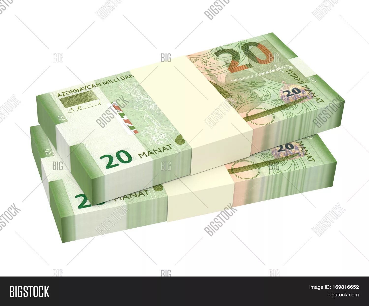 5 дирам таджикистан. 6000 манат. Туркменистан 5 манат 1993 года. 5 манат на белом фоне. 100 манат.