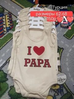 Волгоградская барахолка