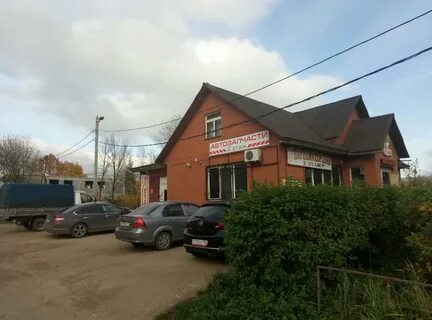 Без посредников железнодорожный