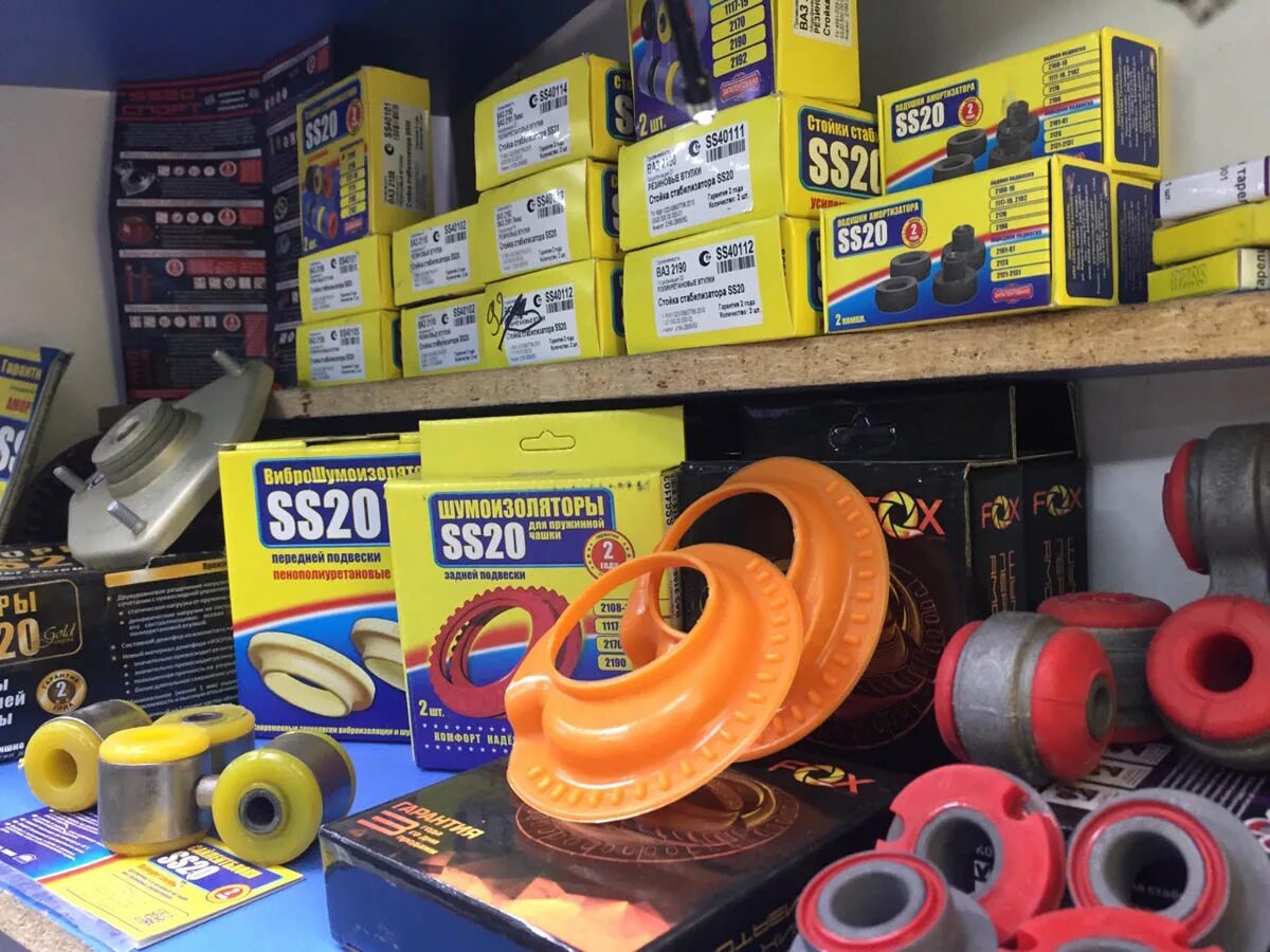 Автомагазин кузовные детали. Запчасти лада деталь. Оригинальные запчасти ваз. Оригинальные запчасти ваз. Магазин spares63.