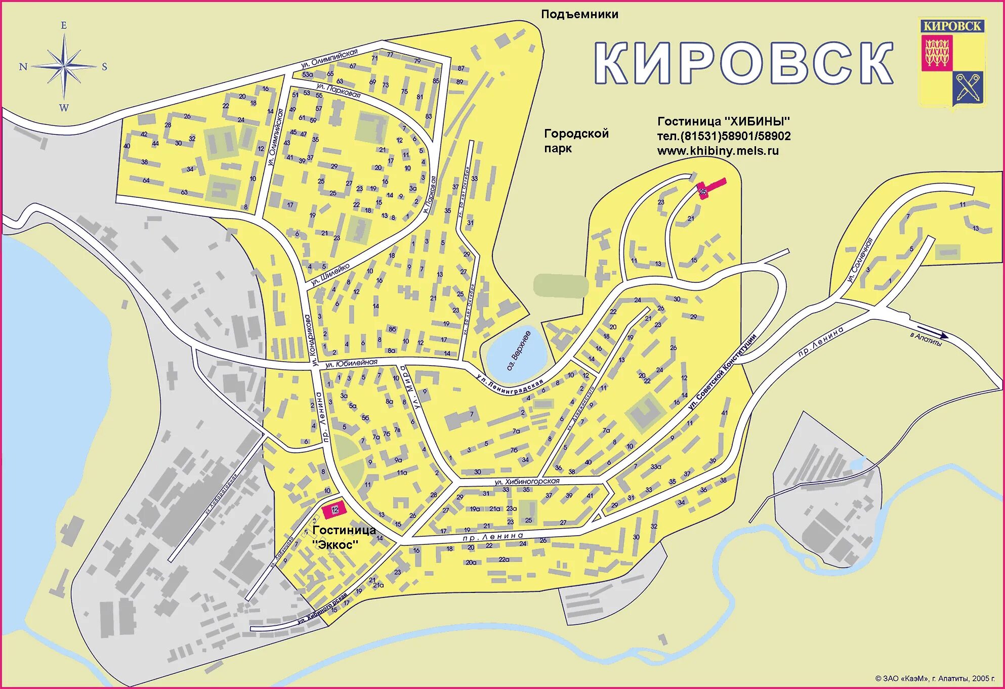 Кировск это где находится. Город кировск мурманская область на карте. карта кировска мурманская обл. кировск мурманская область на карте.