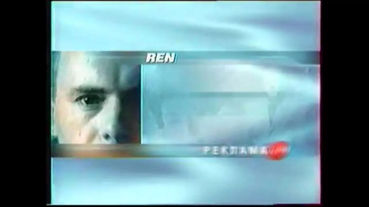 Ren tv turbopages org. РЕН ТВ 2002-2003. Канал РЕН ТВ 2003. РЕН ТВ реклама. Реклама РЕН ТВ 2003.