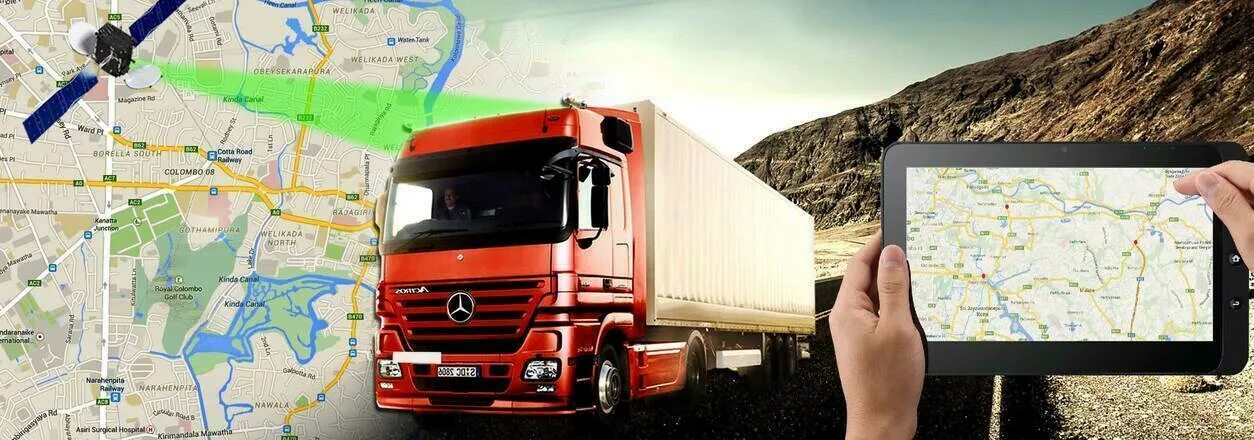 Мониторинг пути. Спутниковый мониторинг транспорта. gps наблюдение. система спутникового мониторинга транспорта. слежение за автомобилем.