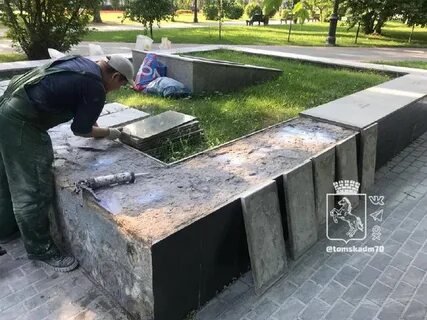 Большевистская ремонт