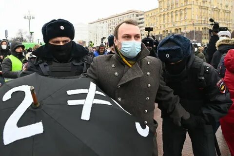 Они задержат