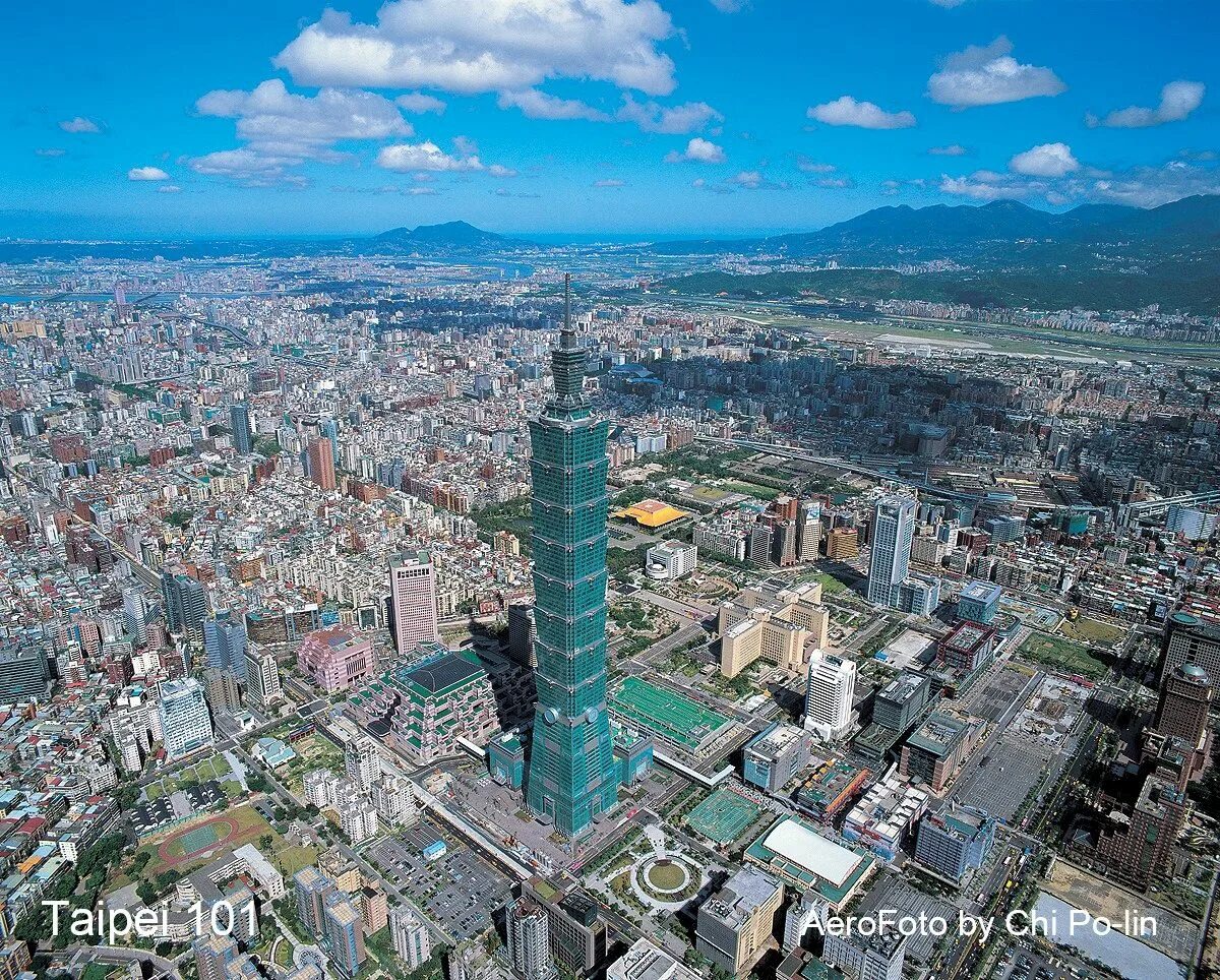 Небоскреб тайбэй 101. Тайбэй киргизия. Тайбэй киргизия. Тайпей тайвань. Тайбэй 101.