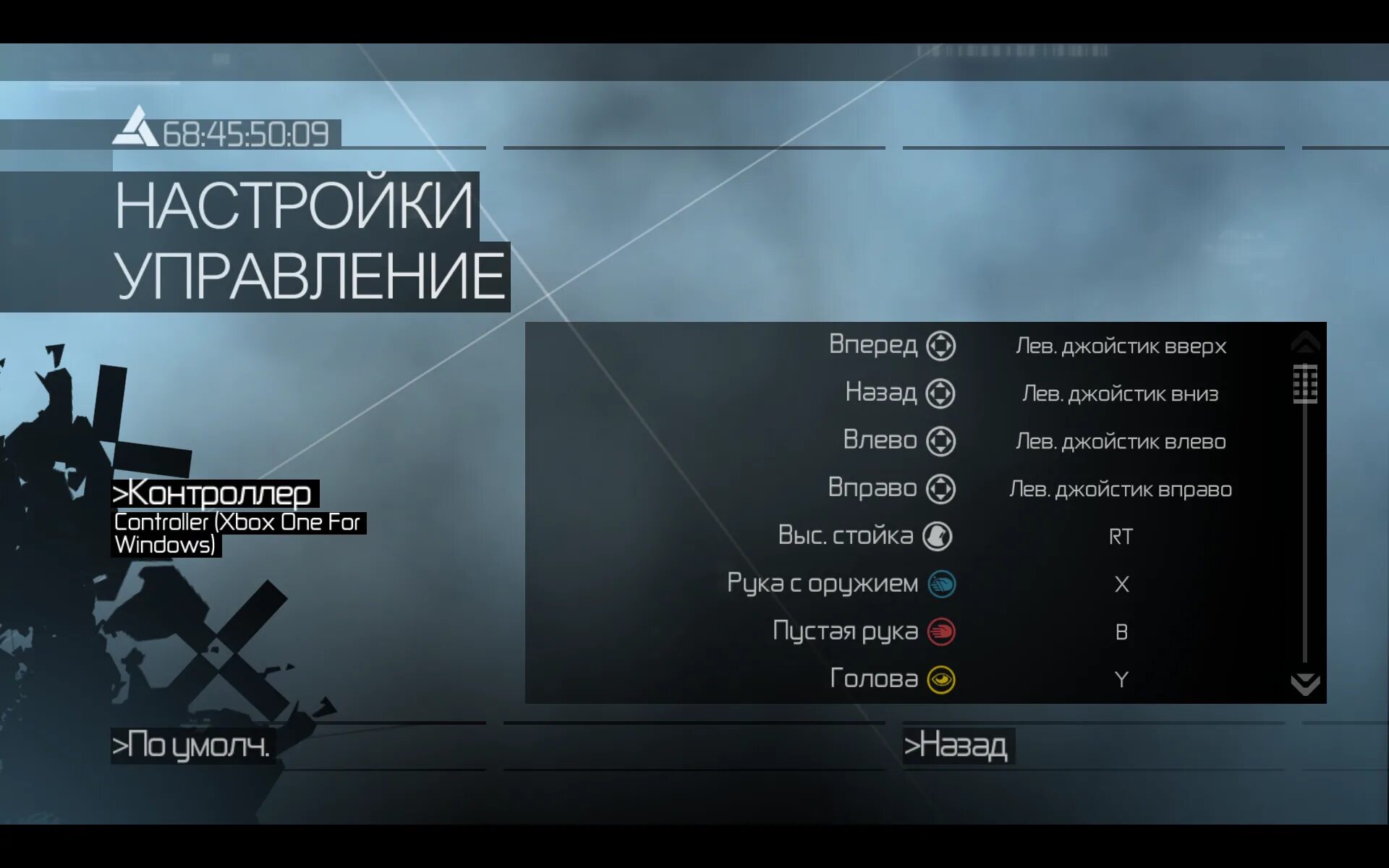 Ассасин Крид 2 управление джойстиком. Assassins Creed 2 Xbox one. Управление в ассасин Крид 2 Xbox 360. Ассасин Крид 2 управление на геймпаде.