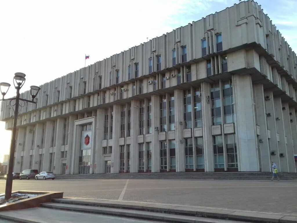 Администрация Тулы и Тульской области. Здание правительства Тульской области. Администрация города Тулы. Администрация Тульской области фото. Администрация тулы телефон