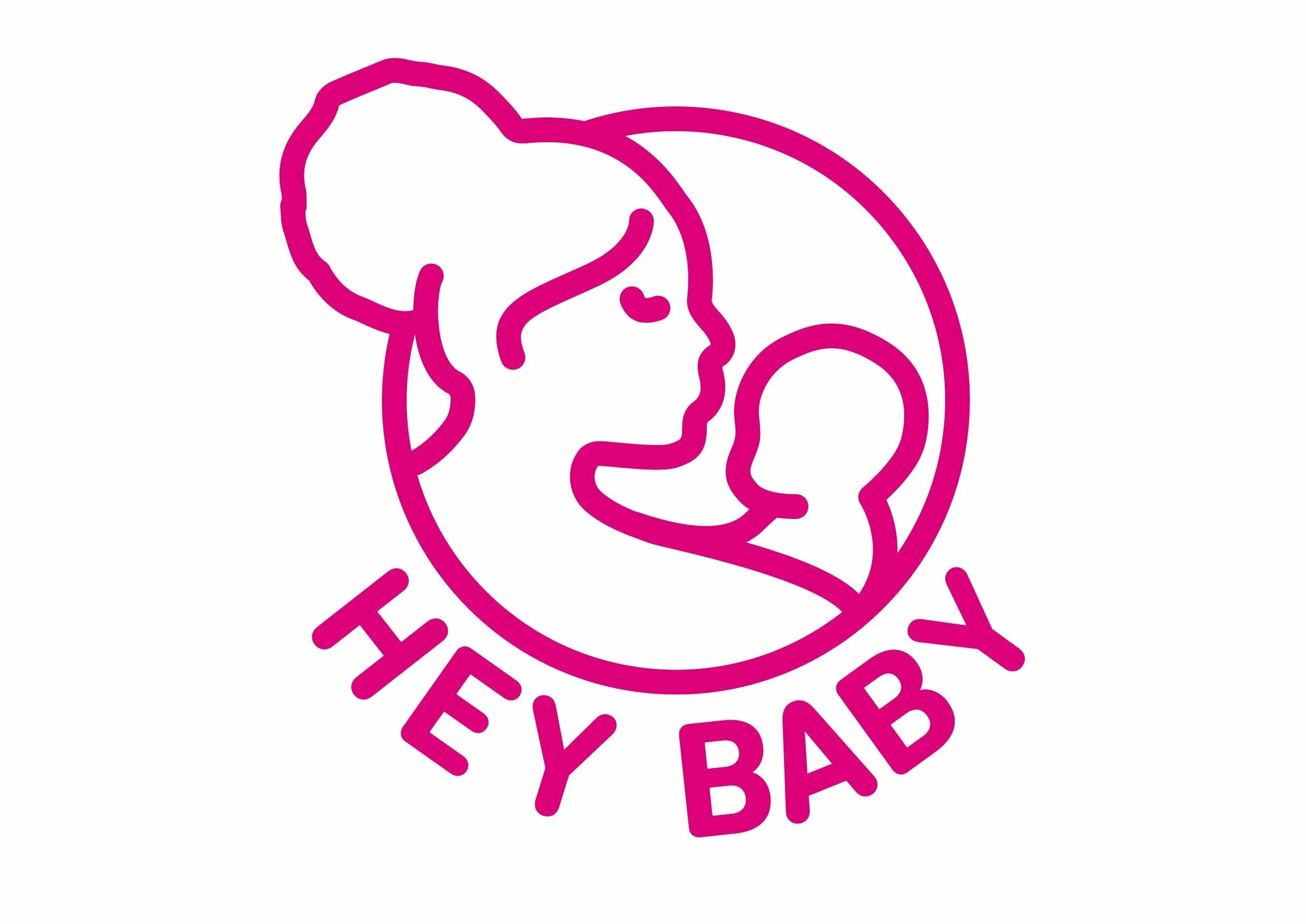 Hey baby косметика. Hey baby магазин. хей бэби. мега одежда российских дизайнеров. Hey baby косметика.