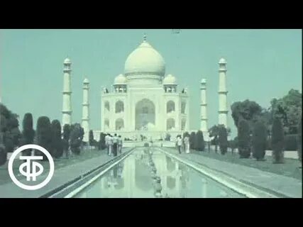 Тадж видео