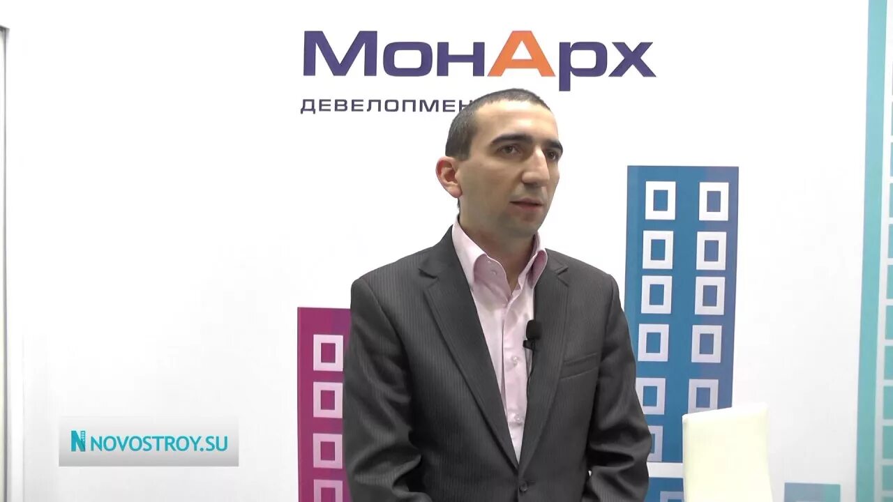 Монарх работа. Монарх группа компаний. монарх генеральный директор. владелец гк монарх. монарх застройщик.