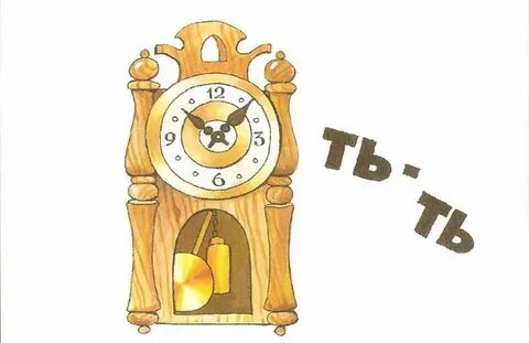 Звук часов 1 минута
