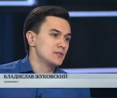 Блоггер жуковский