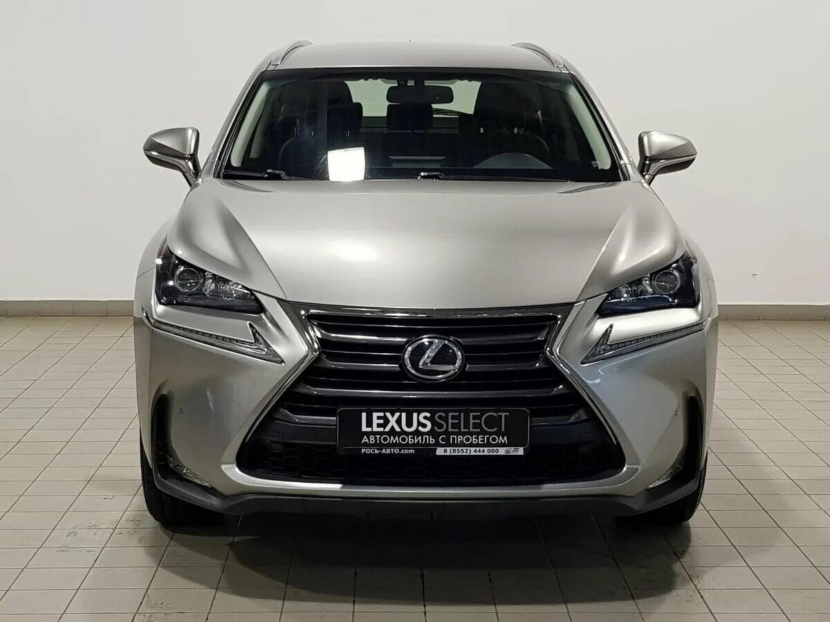 Селект машина. Ключавто автомобили с пробегом выкуп. Селект владимир. Гранд селект авто. Гранд селект авто.