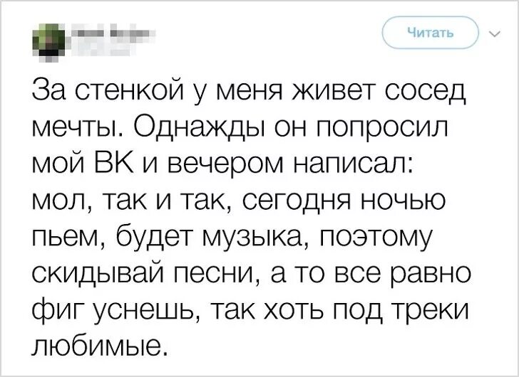 просьба однажды. цитаты уходя из моей жизни. уходите из моей жизни цитаты. цитаты про людей которые ушли из моей жизни. однажды отказавшись от человека.