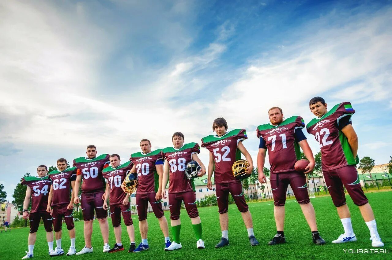 Rugby football. Регби форма игроков. Форма игрока в американский футбол. Американский футбол команды. Американский футбол и регби.
