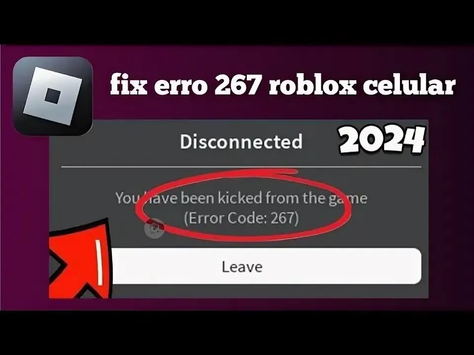 Что обозначает ошибка 267 в roblox. Что обозначает ошибка 267 в roblox