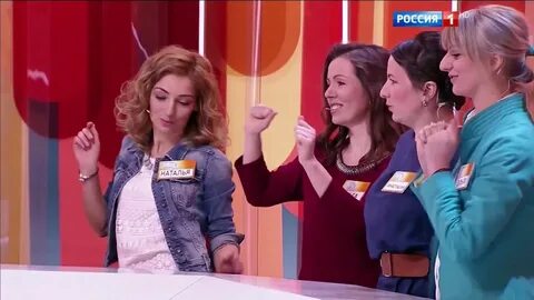 Сто к 1 2016