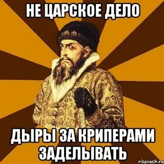 Изучив дело