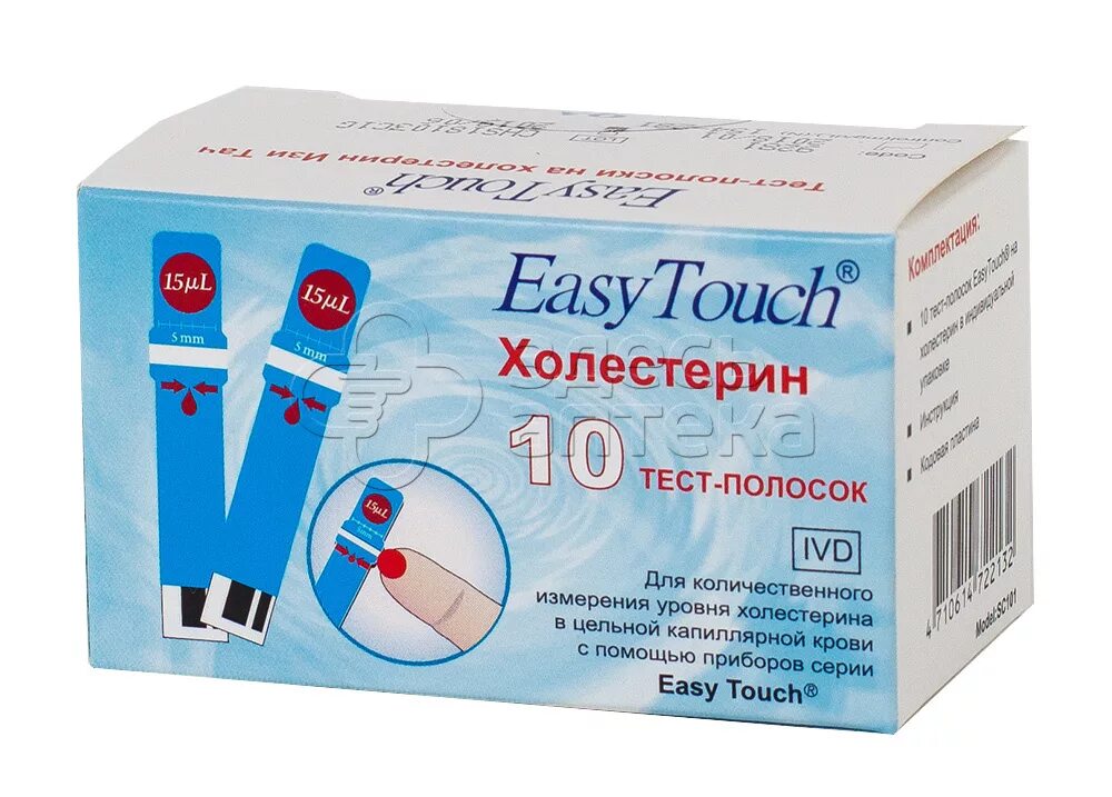 Полоски на холестерин. Тест-полоски на холестерин easytouch 10шт. тест-полоски на холестерин изи тач №10. изи тач полоски. изи тач холестерин прибор.