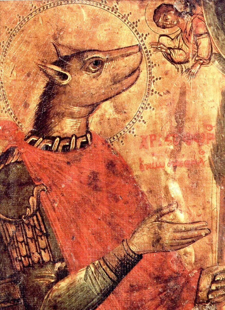 Святой мученик христофор псеглавец. Христофор псеглавец икона. Христофор псеглавец икона. Христофор псеглавец икона. Святой христофор псеглавец.