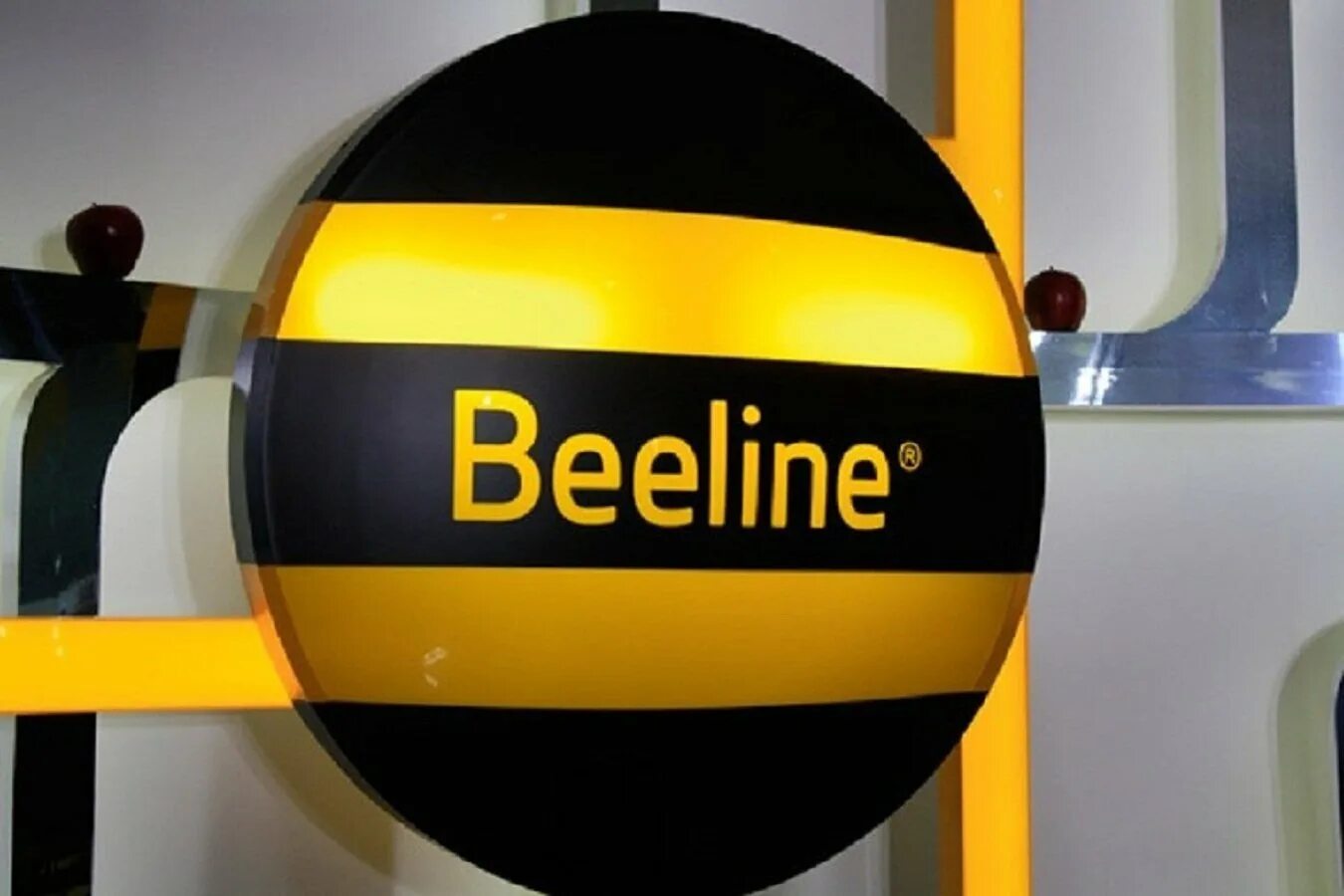 Beeline data. Билайн. beeline логотип. билайн картинки. билайн новый логотип.