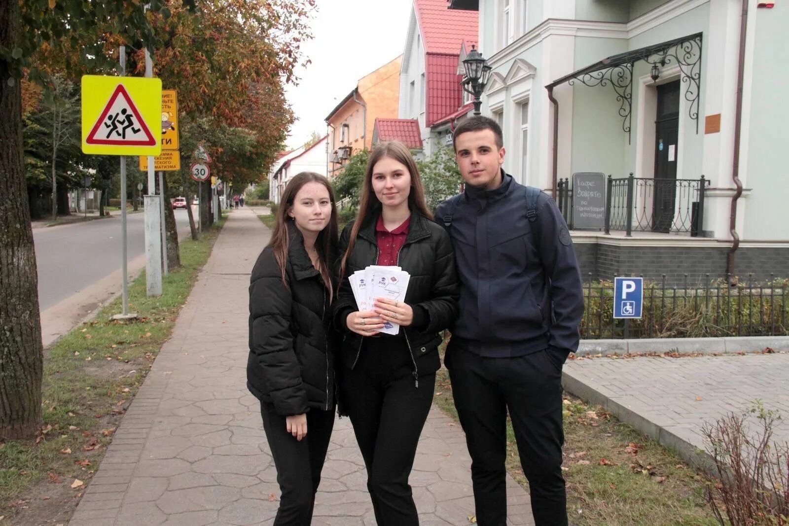 Подслушано в калининграде в контакте. Школа Правдинск Калининградская область. Правдинск Калининградской области средняя школа. Школа города Правдинска Калининградской области. МБОУ средняя школа г Правдинска Калининградской области.