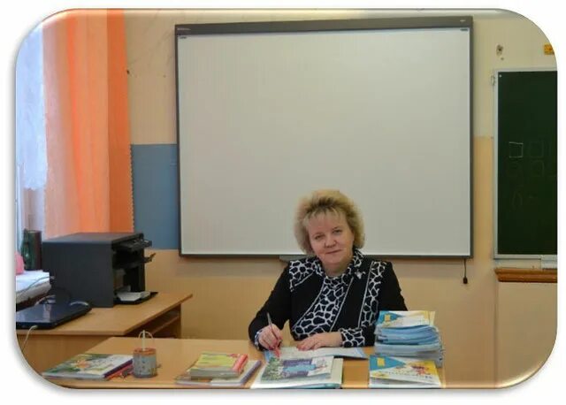 20 школа невинномысск. школа 18 учителя начальных классов. школа 10 кинешма. лариса анатольевна учитель. конева елена петровна 33 школа озерск.