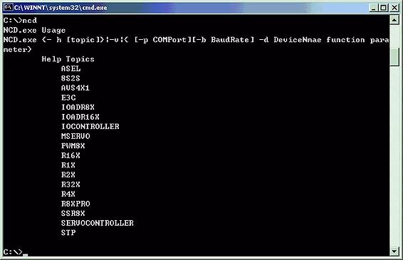 Tools cmd. Tools cmd