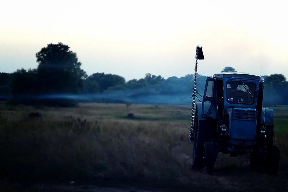 трактор дыр дыр дыр текст