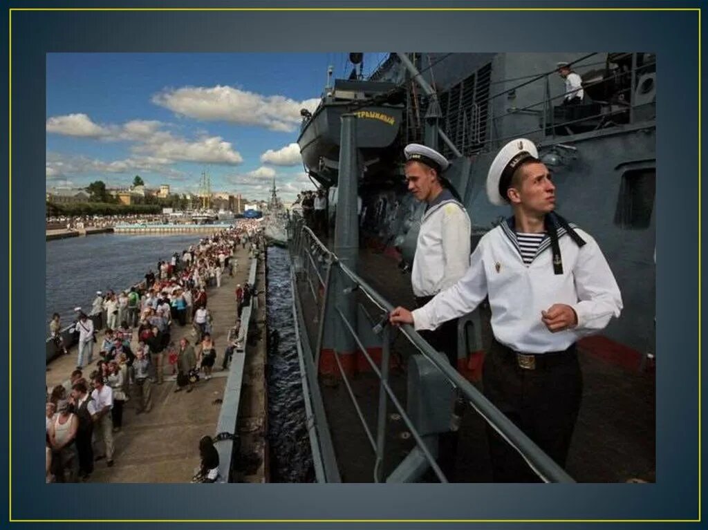 военный моряк. матрос вмф рф. военно морской флот войска российской федерации. моряки в море. помощник капитана варяг.