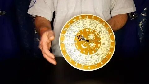 5 ти часов