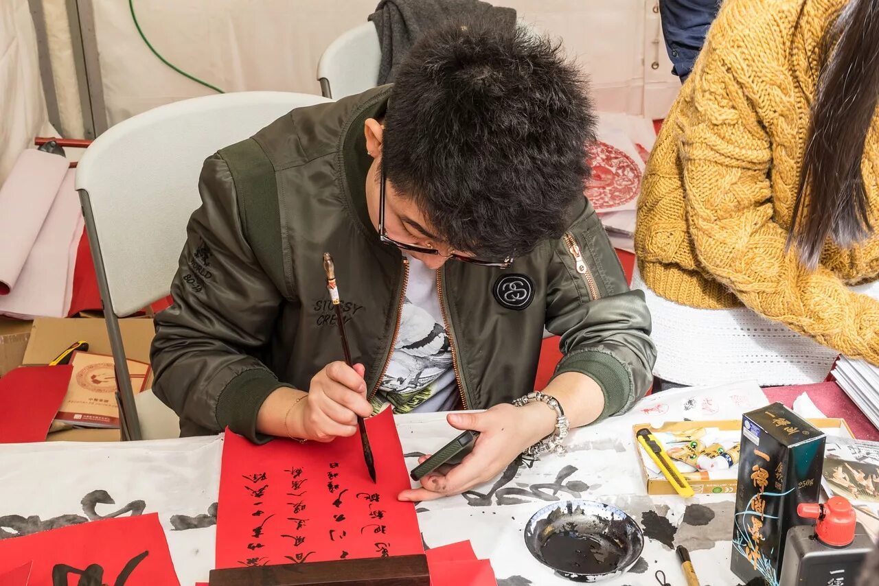 Writing chinese