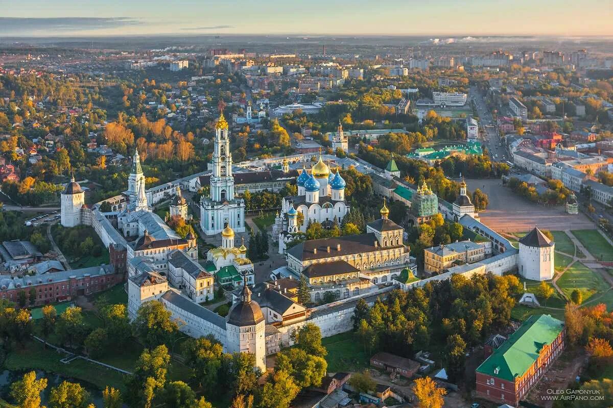 Троице-Сергиева Лавра город. Достопримечательности города Сергиев Посад. Золотое кольцо Троице Сергиева Лавра. Прокат сергиев посад