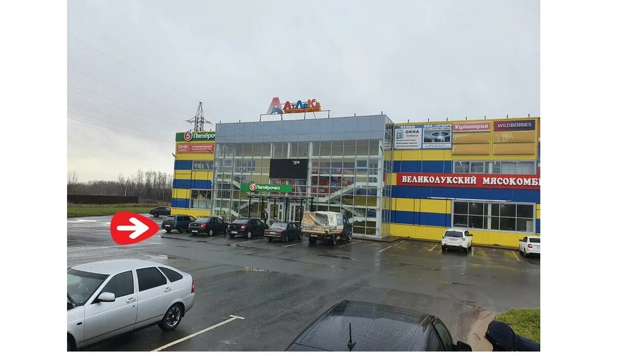 Днс на рынке. Днс старая русса. Магазин днс в кирово-чепецке. Днс вытегра. Днс.