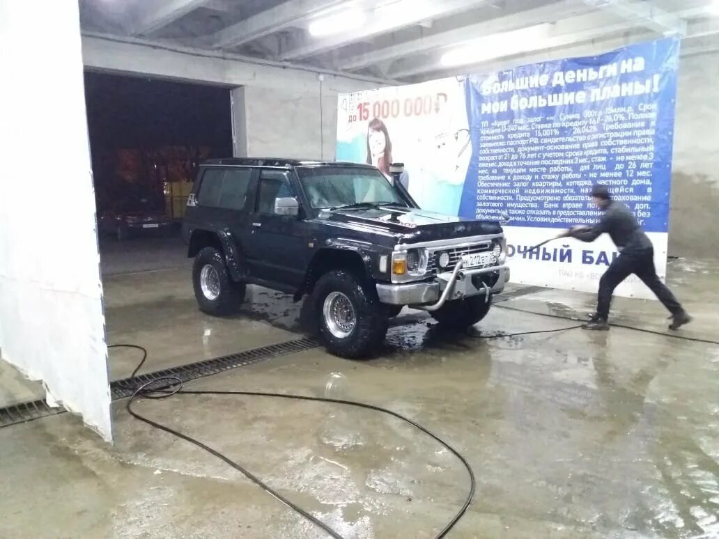 Автолэнд комсомольск на амуре. Автомакс магазин. Комсомольск на амуре автомастерская коля. Ремонт машины комсомольск на амуре. Автозип челябинск.