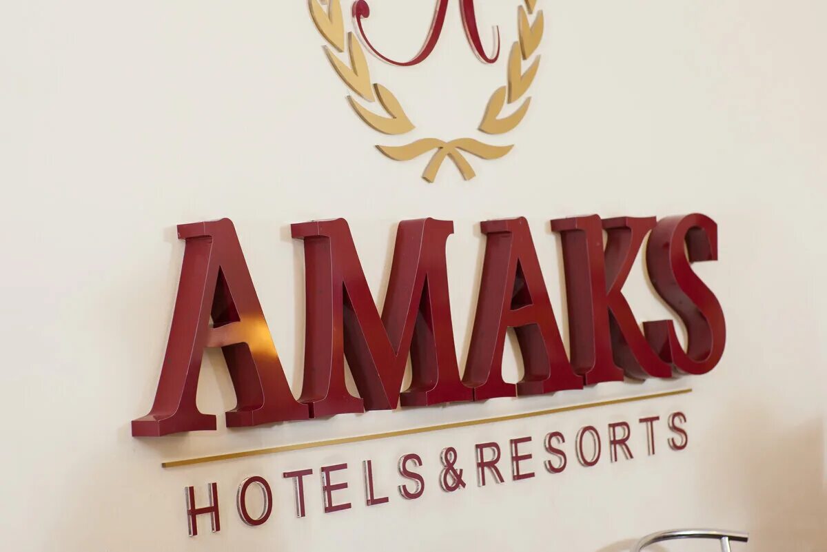 Амакс ижевск сайт. Amaks Hotels Resorts логотип. Amaks Grand Hotels логотип. АМАКС Сити отель эмблема. АМАКС отель логотип Рязань.