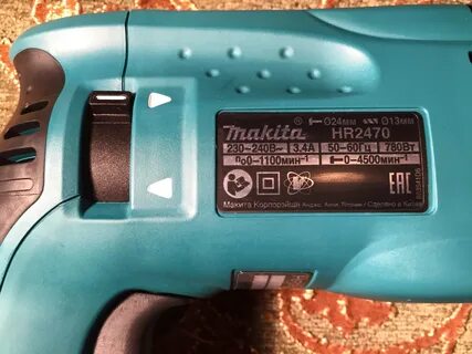 Makita hr2470ft