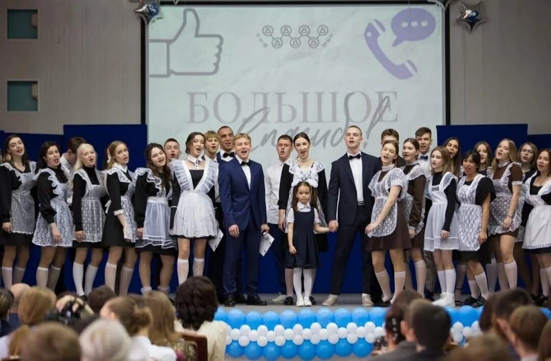 Мбоу 45 сургут. Школа 9 сургут. 20 школа сургут. 18 школа сургут. 45 школа сургут.