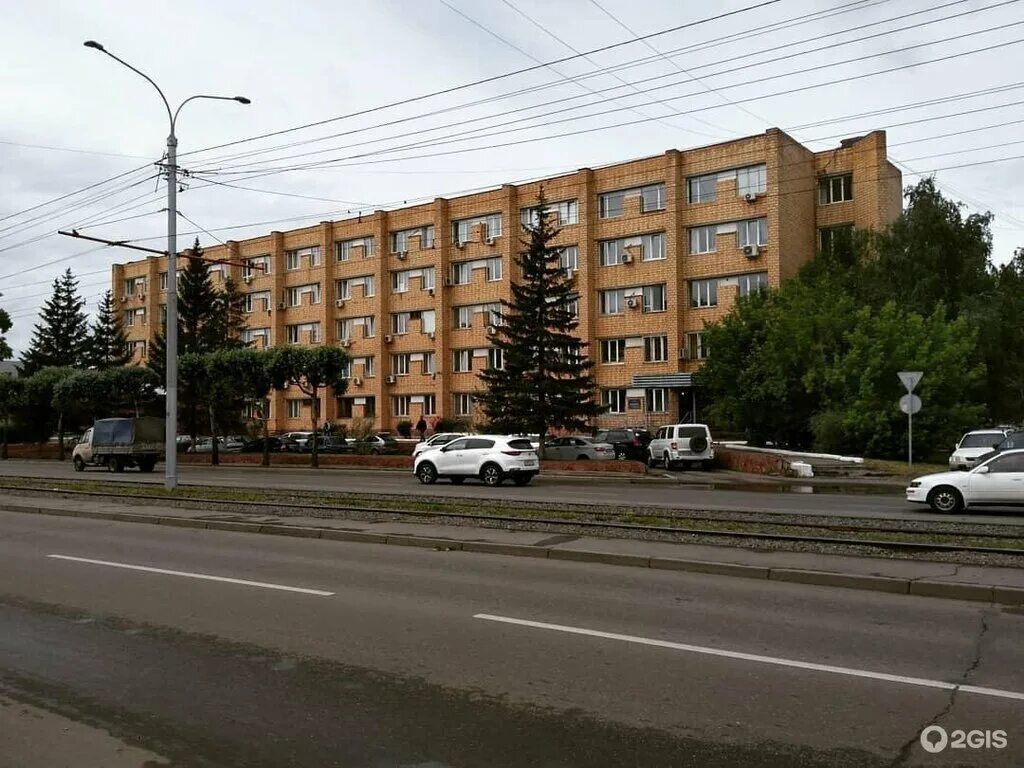 Красноярский рабочий 150 стр 46. Красноярский рабочий 150. Красноярский рабочий 150 красноярск. Красноярский рабочий 170. Красноярский рабочий 150 стр 46.