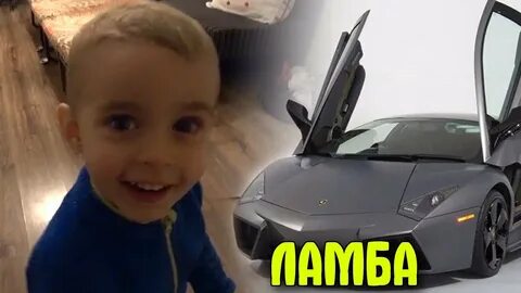 Сын холдика
